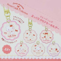 Sanrio 三麗鷗大集合 壓克力造型鑰匙圈 全套盲盒12入組 (草莓鮮奶油蛋糕)_1