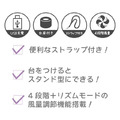 Sanrio 三麗鷗 Hello Kitty USB攜帶型電風扇 (銀款)_1