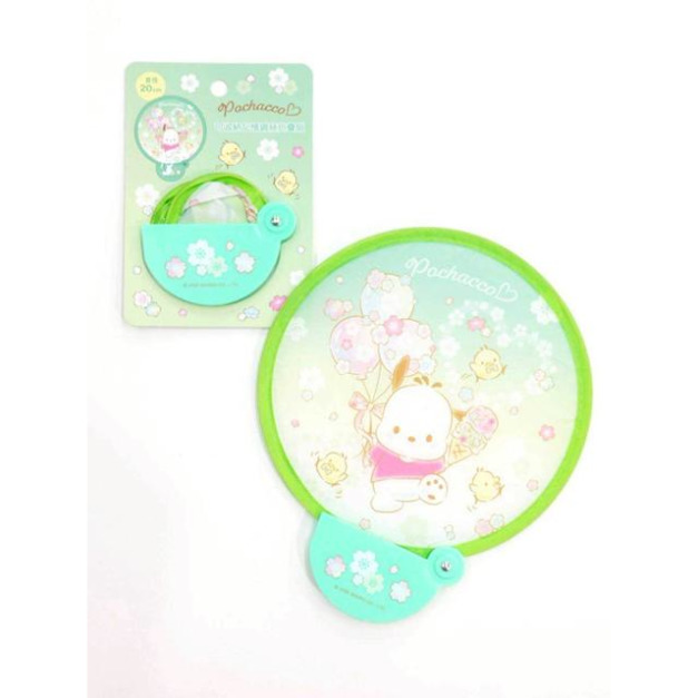 Sanrio 三麗鷗 帕恰狗 折疊扇附收納袋 (紫征服世界款)