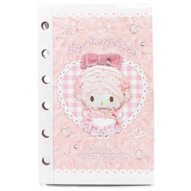 Sanrio 三麗鷗 Piano 六孔夾手帳本補充頁 24枚入 (粉女僕款)