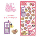 Sanrio 三麗鷗 Hello Kitty 造型貼紙組 (曬黑制服款)_1