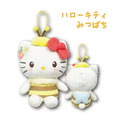 Sanrio 三麗鷗 絨毛玩偶零錢包吊飾 (蜜蜂系列) Kitty 美樂蒂 布丁狗 大耳狗_1