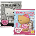 Sanrio 三麗鷗 生日派對造型氣球 80cm (曬黑/千鳥紋款)