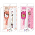 Sanrio 三麗鷗 Hello Kitty 兩用折疊梳 (豹紋/曬傷款)