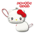 Sanrio 三麗鷗 Hello Kitty 絨毛玩偶口金包吊飾 (心情款)_2