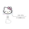 Sanrio 三麗鷗 Hello Kitty 造型手機扣環 (大臉款)_1
