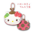 Sanrio 三麗鷗 絨毛玩偶收納包吊飾 (瓢蟲系列) Kitty 美樂蒂 布丁狗 大耳狗_1