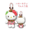 Sanrio 三麗鷗 絨毛玩偶吊飾 (瓢蟲系列) Kitty 美樂蒂 布丁狗 大耳狗_1