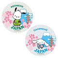 Sanrio 三麗鷗 陶瓷圓形杯墊 (櫻花款) Kitty 美樂蒂 布丁狗 大耳狗 酷洛米_2