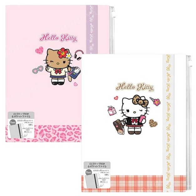 Sanrio 三麗鷗 Hello Kitty A4 6+1多功能資料夾 (制服款)