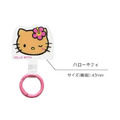 Sanrio 三麗鷗 Hello Kitty 造型手機扣環 (大臉款)_2