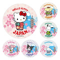Sanrio 三麗鷗 陶瓷圓形杯墊 (櫻花款) Kitty 美樂蒂 布丁狗 大耳狗 酷洛米