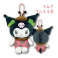 Sanrio 三麗鷗 絨毛玩偶零錢包吊飾 (瓢蟲系列) Kitty 美樂蒂 布丁狗 大耳狗_5