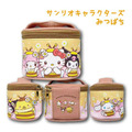 Sanrio 三麗鷗大集合 皮質手提化妝包 (蜜蜂/瓢蟲系列)_1