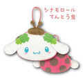 Sanrio 三麗鷗 絨毛玩偶收納包吊飾 (瓢蟲系列) Kitty 美樂蒂 布丁狗 大耳狗_4