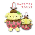 Sanrio 三麗鷗 絨毛玩偶零錢包吊飾 (瓢蟲系列) Kitty 美樂蒂 布丁狗 大耳狗_2