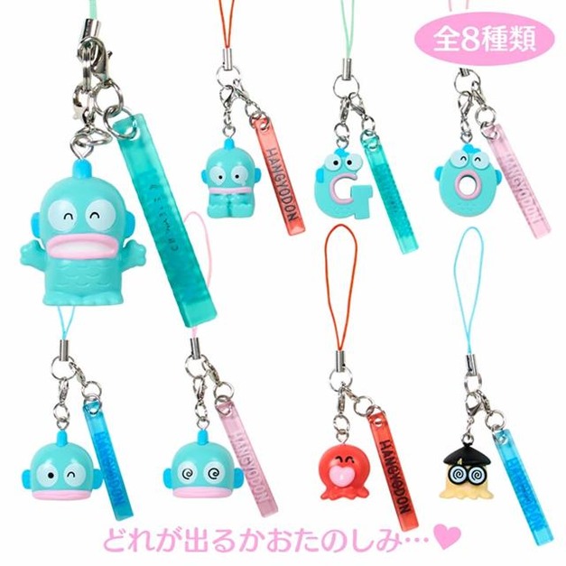▲新品特價 Sanrio 三麗鷗 人魚漢頓 造型手機吊飾 全套8入盲盒 (幽靈好友表情系列)