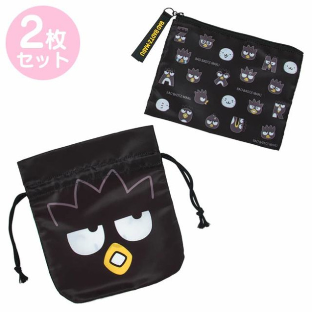 ▲新品特價【預購】Sanrio 三麗鷗 酷企鵝 尼龍造型收納袋2入組 (幽靈好友表情系列)