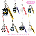 ▲新品特價 Sanrio 三麗鷗 酷企鵝 造型手機吊飾 全套8入盲盒 (幽靈好友表情系列)