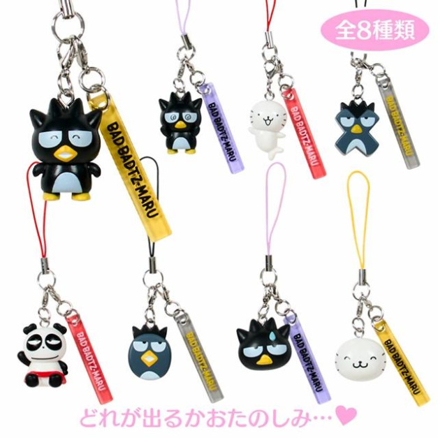 ▲新品特價 Sanrio 三麗鷗 酷企鵝 造型手機吊飾 全套8入盲盒 (幽靈好友表情系列)