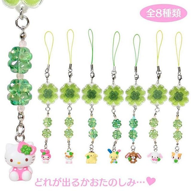 ▲新品特價 Sanrio 三麗鷗 造型手機吊飾 全套盲盒8入組 (幸運草款 復古平成女兒風)