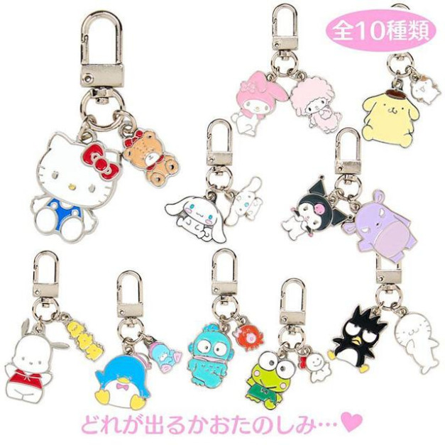▲新品特價 Sanrio 三麗鷗 金屬造型鑰匙圈 全套盲盒10入組 (好朋友變裝系列)