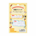 Sanrio 三麗鷗 花丸 壓克力造型髮夾2入組 (花丸好朋友)
