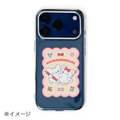Sanrio 三麗鷗 花丸 造型貼紙組 20枚入 (花丸好朋友)_5