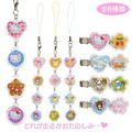 ▲新品特價 Sanrio 三麗鷗 造型吊飾髮飾 全套盲盒8入組 (復古平成女兒風)