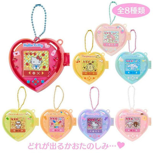 ▲新品特價 Sanrio 三麗鷗 愛心造型收納盒吊飾 全套盲盒8入組 (復古平成女兒風)