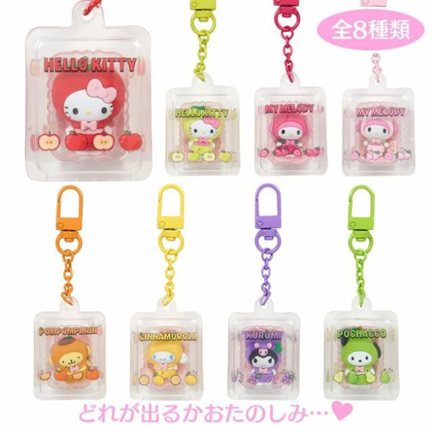 《盲盒拆賣》Sanrio 三麗鷗 包裝盒造型吊飾 (302水果吧)