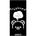 San-X 拉拉熊 Dr.Grip 多功能4+1原子筆 0.5mm (黑白系列)_1