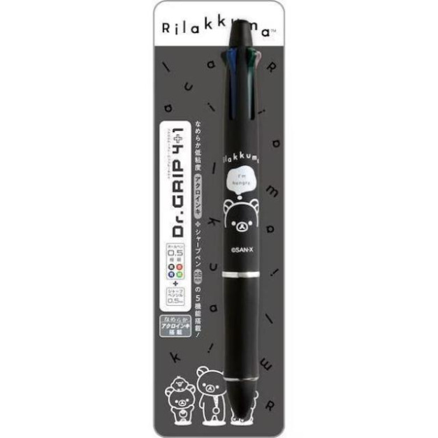 San-X 拉拉熊 Dr.Grip 多功能4+1原子筆 0.5mm (黑白系列)