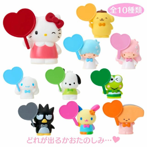 Sanrio 三麗鷗 造型公仔夾子 全套盲盒10入組 A款 (偶像應援)