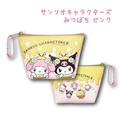 Sanrio 三麗鷗大集合 皮質三角零錢包吊飾 (蜜蜂系列)_2
