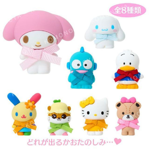 ▲新品特價 Sanrio 三麗鷗 造型公仔別針 全套8入盲盒 B款 (絲帶 2026角色大賞)