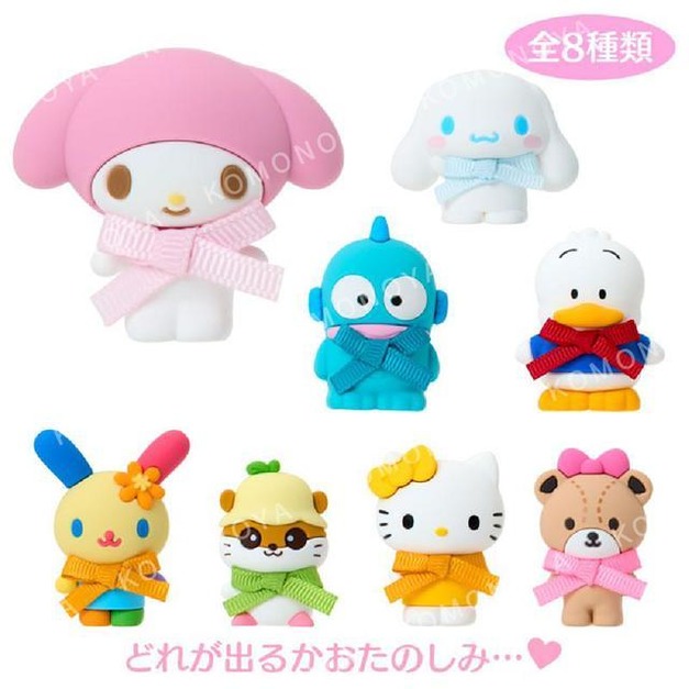 ▲新品特價 Sanrio 三麗鷗 造型公仔別針 全套8入盲盒 B款 (絲帶 2026角色大賞)