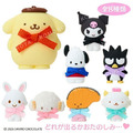 ▲新品特價 Sanrio 三麗鷗 造型公仔別針 全套8入盲盒 C款 (絲帶 2026角色大賞)