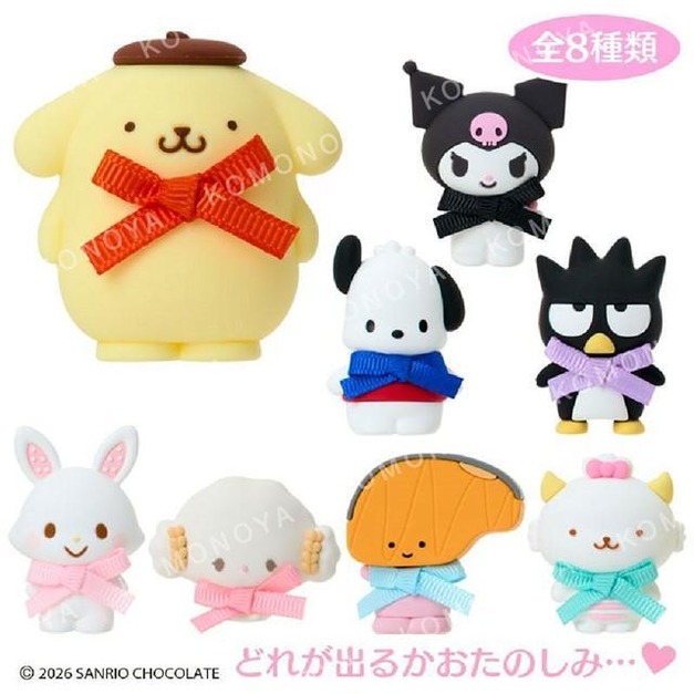 ▲新品特價 Sanrio 三麗鷗 造型公仔別針 全套8入盲盒 C款 (絲帶 2026角色大賞)