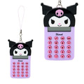Sanrio 三麗鷗 迷你隨身計算機 (迷你生活系列) Kitty 美樂蒂 大耳狗 酷洛米_4