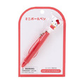 Sanrio 三麗鷗 迷你隨身原子筆 黑 0.7mm (迷你生活系列) Kitty 美樂蒂 大耳狗 酷洛米_5