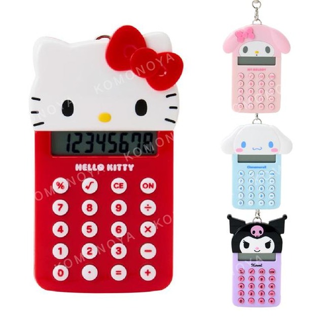 Sanrio 三麗鷗 迷你隨身計算機 (迷你生活系列) Kitty 美樂蒂 大耳狗 酷洛米
