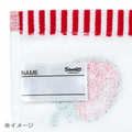 Sanrio 三麗鷗 大耳狗 棉質長毛巾2入組 34x76cm (水果款)_3