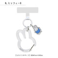 米飛兔 MultiRing+ 造型手機扣環附掛片 (輪廓款)_2