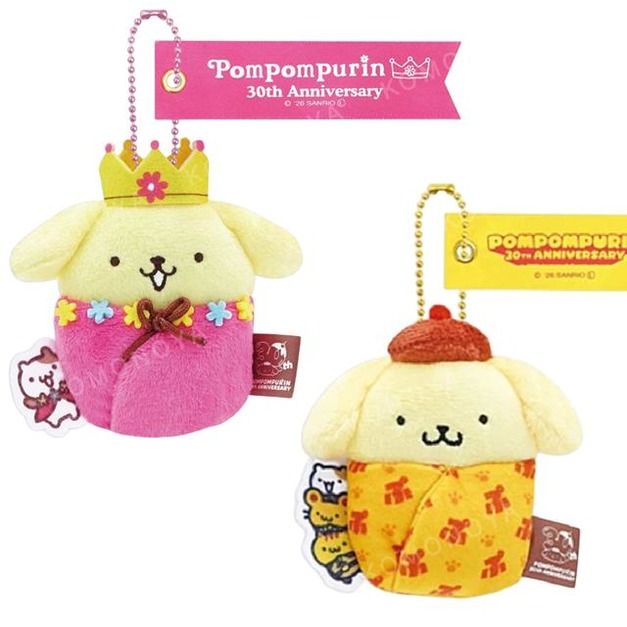 Sanrio 三麗鷗 布丁狗 絨毛玩偶吊飾 (30週年系列)