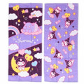 Sanrio 三麗鷗 酷洛米 純棉長毛巾 34x80cm (氣球款)