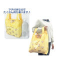 Sanrio 三麗鷗 Hello Kitty 摺疊環保購物袋 (蜜蜂/瓢蟲系列)_3