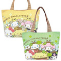 Sanrio 三麗鷗 Hello Kitty 尼龍手提袋 (蜜蜂/瓢蟲系列)