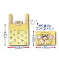 Sanrio 三麗鷗 Hello Kitty 摺疊環保購物袋 (蜜蜂/瓢蟲系列)_4