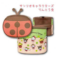 Sanrio 三麗鷗 Hello Kitty 皮質手提化妝包附鏡 (蜜蜂/瓢蟲系列)_2
